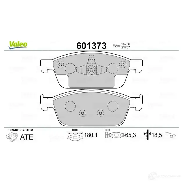 Тормозные колодки дисковые, комплект VALEO G5 6TA7 601373 1206092098 3276426013734 изображение 2