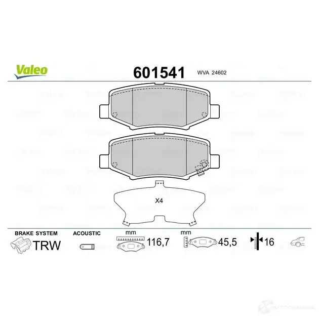 Тормозные колодки дисковые, комплект VALEO 601541 6 O1EE 3276426015417 1206093458 изображение 1