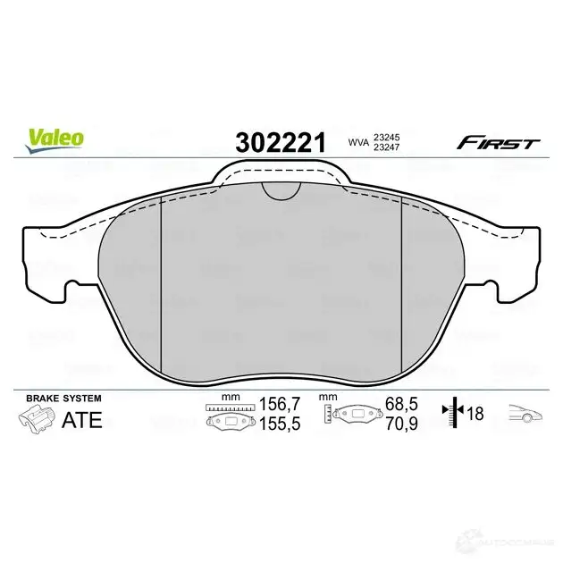 Тормозные колодки дисковые, комплект VALEO 1205904226 7 9CXQ4P 3276423022210 302221 изображение 1