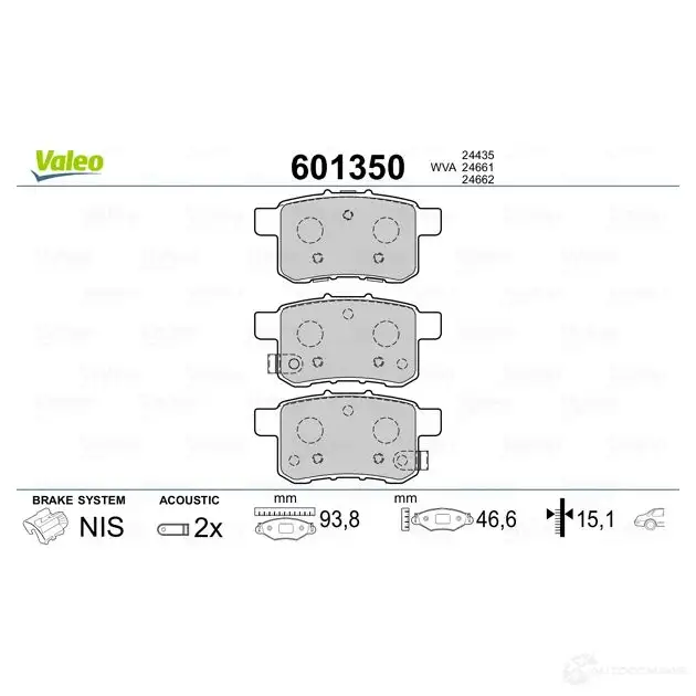 Тормозные колодки дисковые, комплект VALEO LS1 5PL9 233650 601350 3276426013505 изображение 1