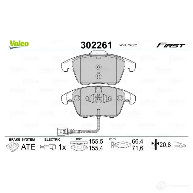 Тормозные колодки дисковые, комплект VALEO 1437878308 302261 35M 9G изображение 1