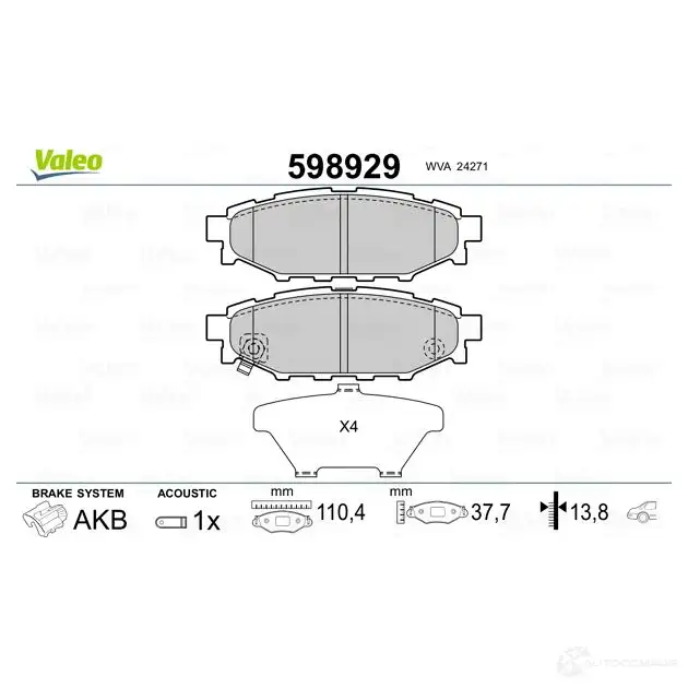 Тормозные колодки дисковые, комплект VALEO 598929 3276425989290 Z 8SIC 233342 изображение 1