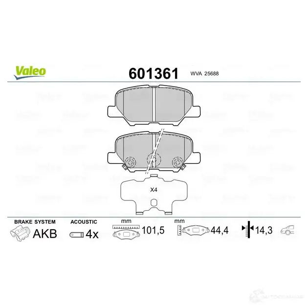 Тормозные колодки дисковые, комплект VALEO 601361 1206092000 K1PF4 3C 3276426013611 изображение 1