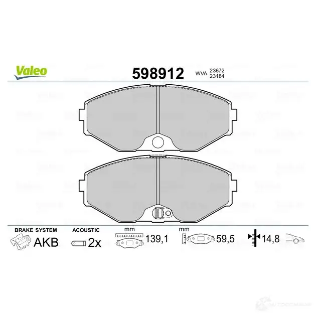 Тормозные колодки дисковые, комплект VALEO 233327 3276425989122 598912 E5XO L изображение 1