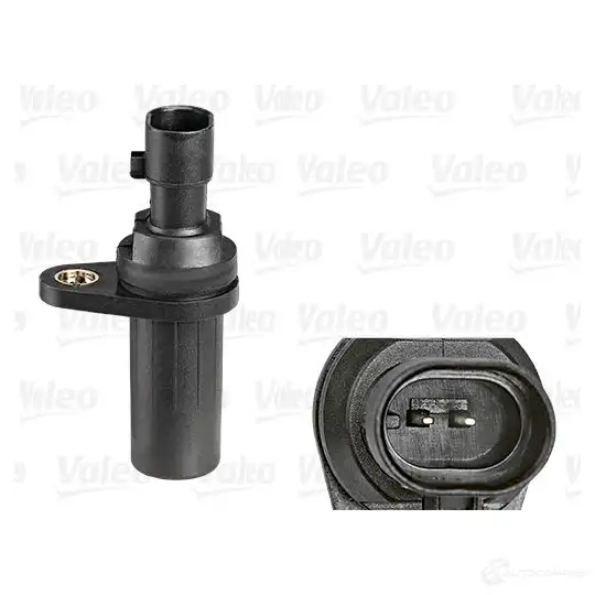 Тормозные колодки, комплект VALEO RJVTUBD 233035 233 48 598576