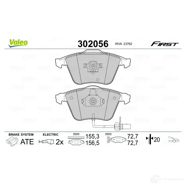 Тормозные колодки дисковые, комплект VALEO 1205902616 302056 27H H5 3276423020568 изображение 1