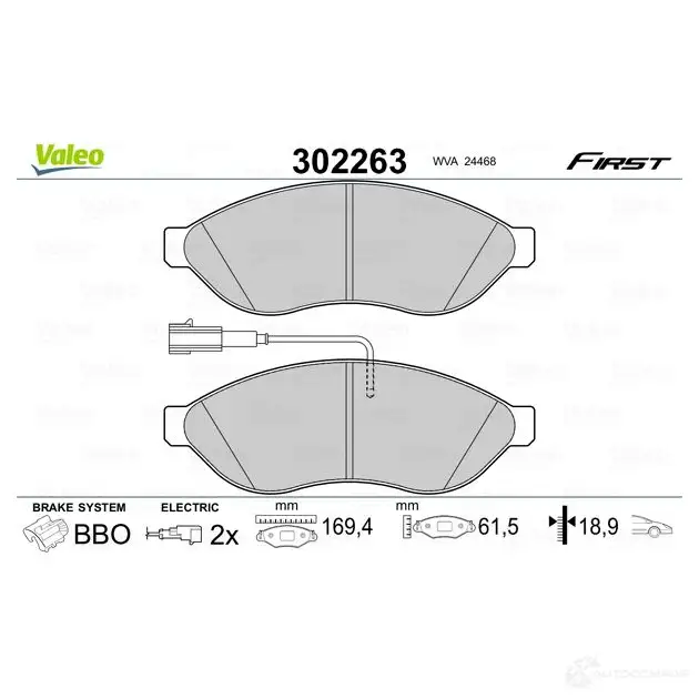 Тормозные колодки дисковые, комплект VALEO 302263 8U 8KQHP 1437874570 изображение 1