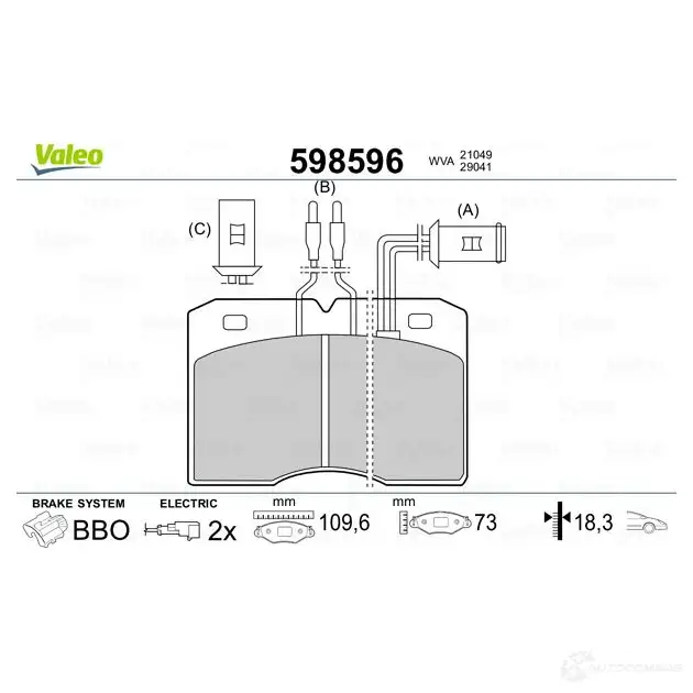 Тормозные колодки дисковые, комплект VALEO 233054 598596 2104 9 P389S изображение 1