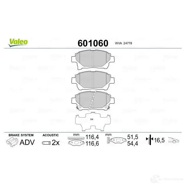 Тормозные колодки дисковые, комплект VALEO 601060 1206090048 ZUK YC2 3276426010603 изображение 1