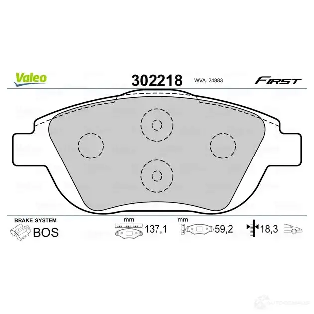 Тормозные колодки дисковые, комплект VALEO 302218 3276423022180 3P PIL 1205904144 изображение 1