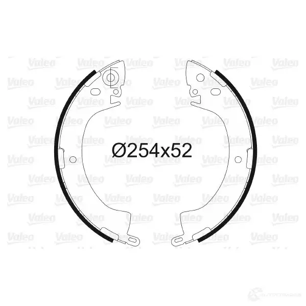Тормозные колодки VALEO 231069 3276425626720 PU0F ZR 562672