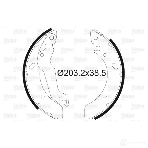 Тормозные колодки VALEO 231036 562609 3276425626096 EDK VD0