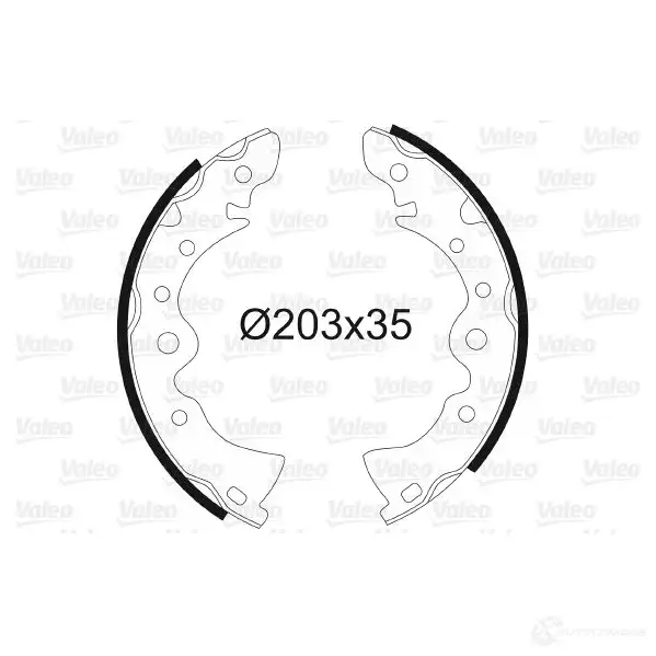 Тормозные колодки VALEO 562699 NHZUS Z 3276425626997 231076