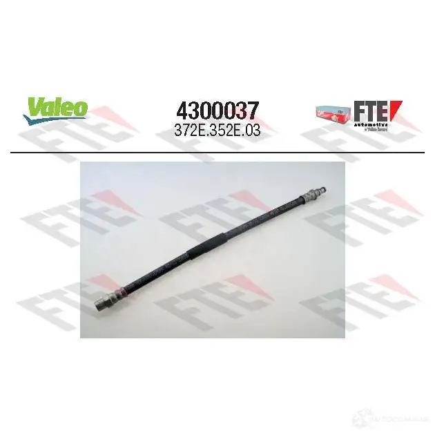 Шланг сцепления VALEO R3DZS I4 4300037 1437872383