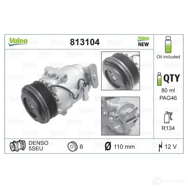 Компрессор кондиционера VALEO 1199268042 6I HQ5 3276428131047 813104