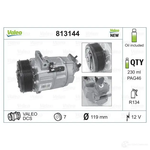 Компрессор кондиционера VALEO KC- 88 TNQW3 240131 813144 изображение 1