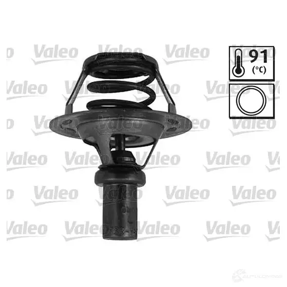 Компрессор кондиционера VALEO 699014 3276426990141 234502 M HZB0
