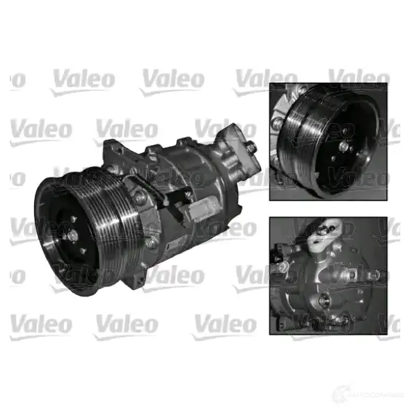 Компрессор кондиционера VALEO 3276428136233 813623 1199269710 R AH30