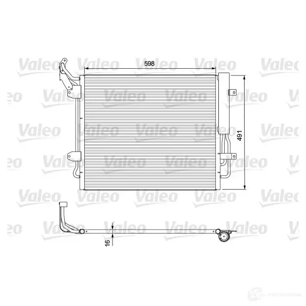 Радиатор кондиционера VALEO 3276428141572 814157 UTA HF 240374