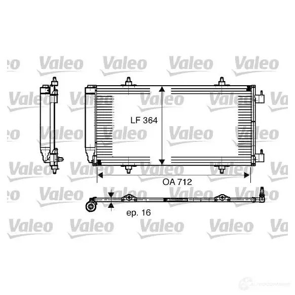 Радиатор кондиционера VALEO 241094 817668 C A1416 BSRZXM