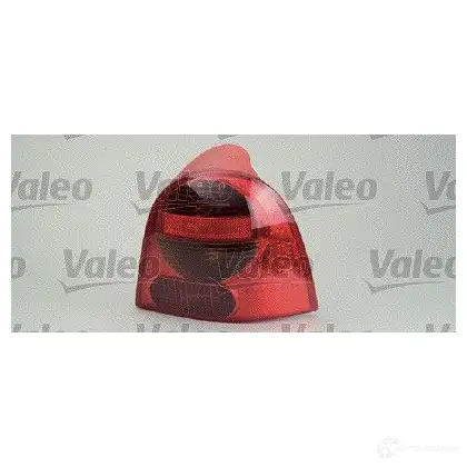 Радиатор кондиционера VALEO 4FI PS 241097 3276428176710 817671