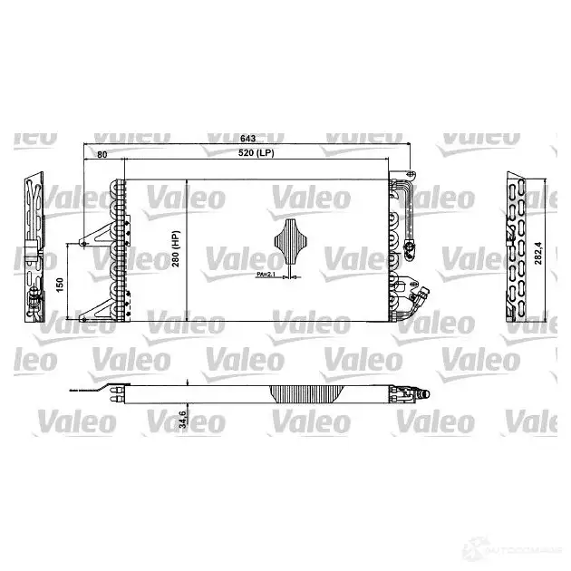 Радиатор кондиционера VALEO 817411 T1 065R ONKWRV 240975