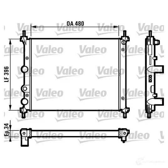 Радиатор охлаждения двигателя VALEO RM11 56 731981 236435 TH184