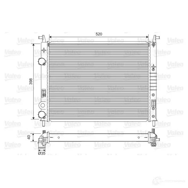 Радиатор охлаждения двигателя VALEO 701597 3276427015973 5VCM J9 1206109340