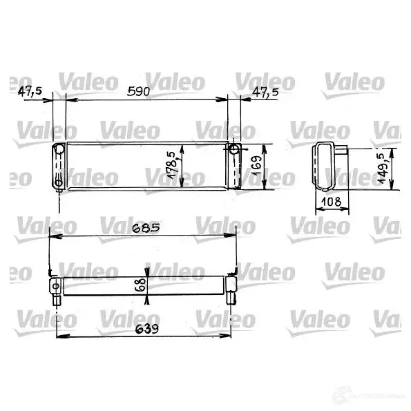 Радиатор охлаждения двигателя VALEO EGAIR 2 5993220 810931 3276428109312