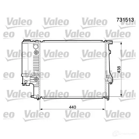 Радиатор охлаждения двигателя VALEO S6G3Q V1 731513 3276427315134 1416863472 изображение 0