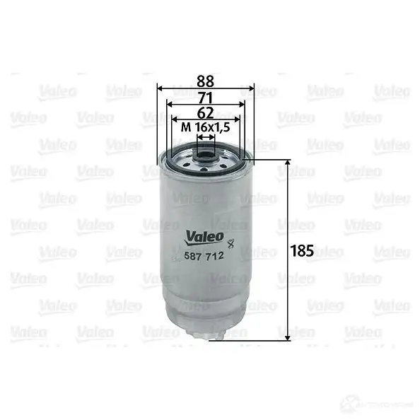 Топливный фильтр VALEO 587712 7J ZHDL0 1206067186 3276425877122 изображение 0