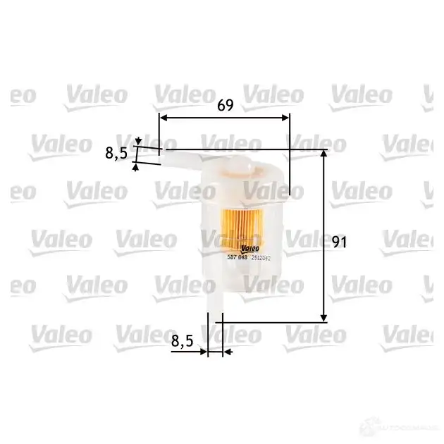 Топливный фильтр VALEO 1206063188 587048 H2MN K 3276425870482 - Изображение 1
