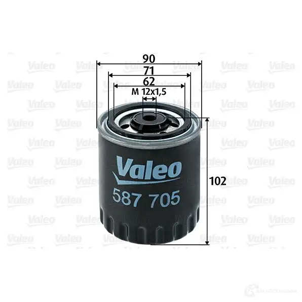 Топливный фильтр VALEO 9BL EU35 3276425877054 1206066724 587705 изображение 4