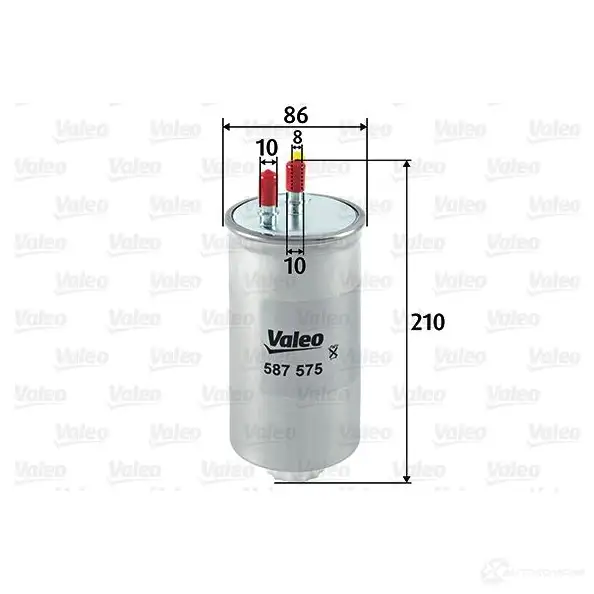 Топливный фильтр VALEO 587575 XLGUB KS 3276425875753 1206065314 - Изображение 1
