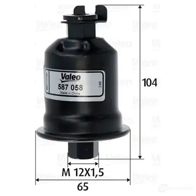 Топливный фильтр VALEO PTFU 8L 1437844663 587058 - Изображение 1