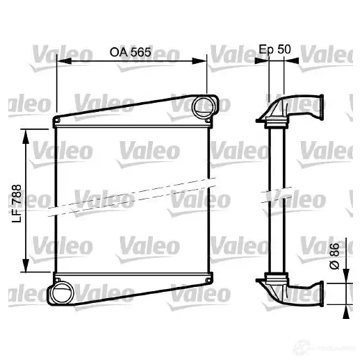 Интеркулер VALEO H0 LAMMZ 241564 818874 3276428188744