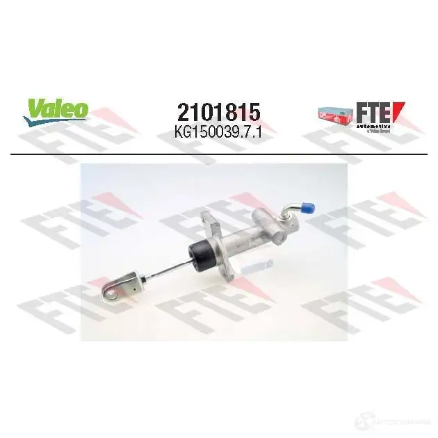 Главный цилиндр сцепления VALEO 2101815 1437888264 YU7 S7D3
