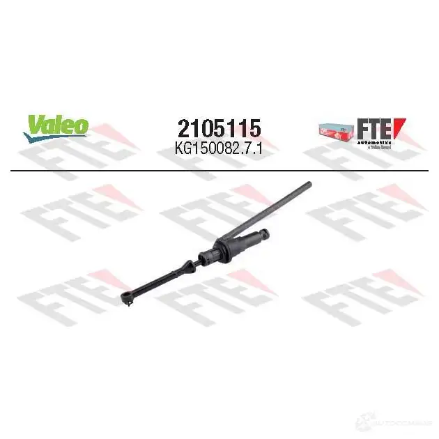 Главный цилиндр сцепления VALEO 1437888506 2105115 0SS EQ