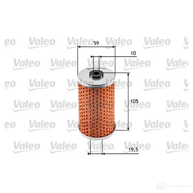 Масляный фильтр VALEO 3276425865853 1206061298 586585 1366 466 - Изображение 1