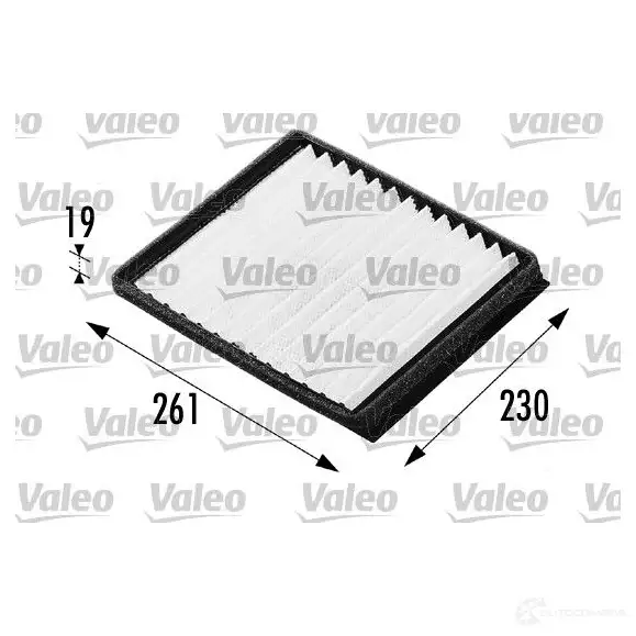 Салонный фильтр VALEO LH6APXY 698177 F A177 234145 - Изображение 1