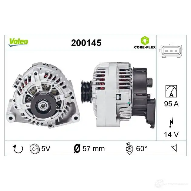 Втягивающее реле стартера VALEO 1437863342 35RR DYA 200145