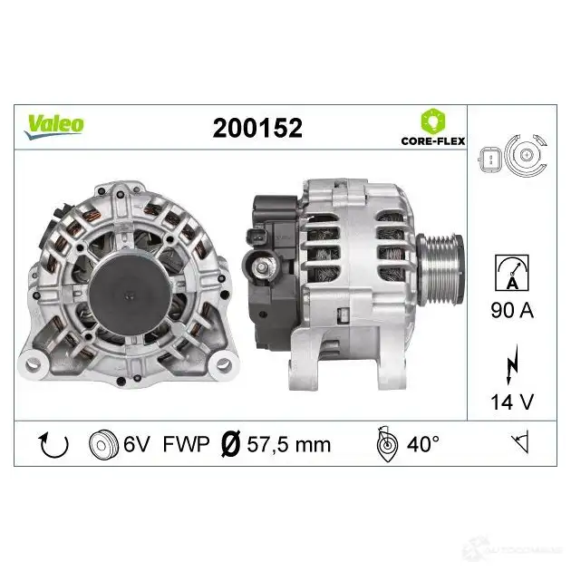 Втягивающее реле стартера VALEO UZRUV3 R 1437863334 200152