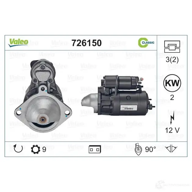Стартер VALEO W IF6T 1206119660 726150 3276427261509 - Изображение 1