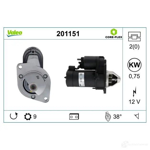 Стартер VALEO 201151 O2E3X 2J 1437851662 изображение 0