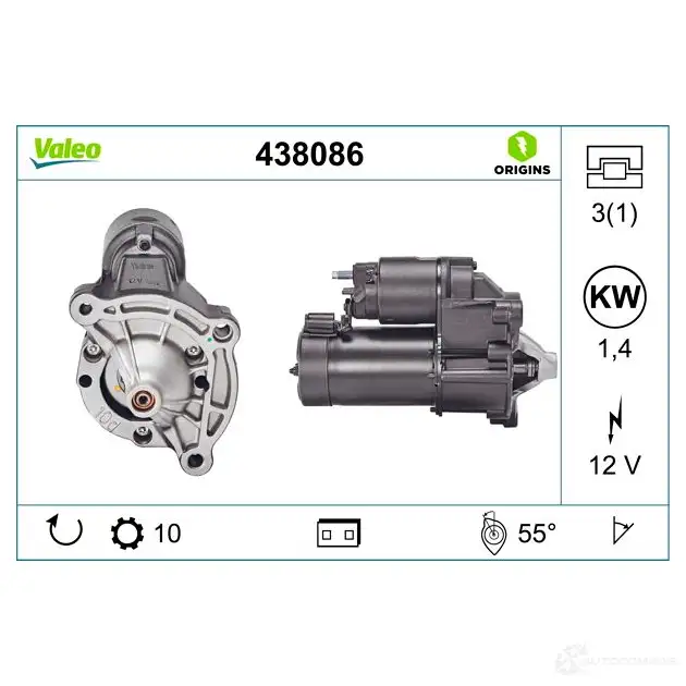 Стартер VALEO D6R A100 438086 JOVLPZ5 226891 изображение 3