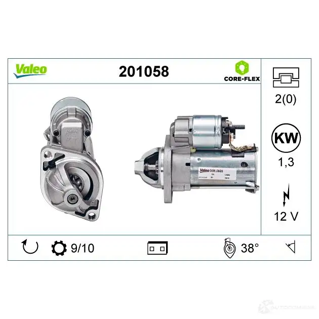 Стартер VALEO NWWBD LY 201058 1437850209 изображение 3
