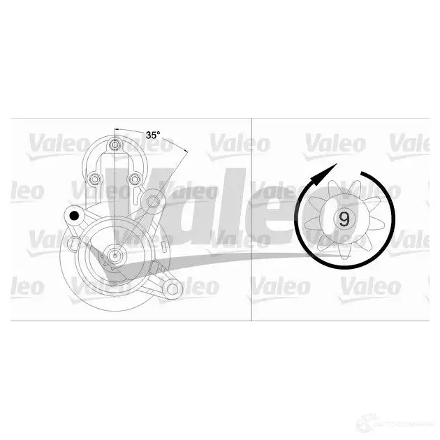 Стартер VALEO 63221 834 ZW0S2D 458204 228272 - Изображение 1