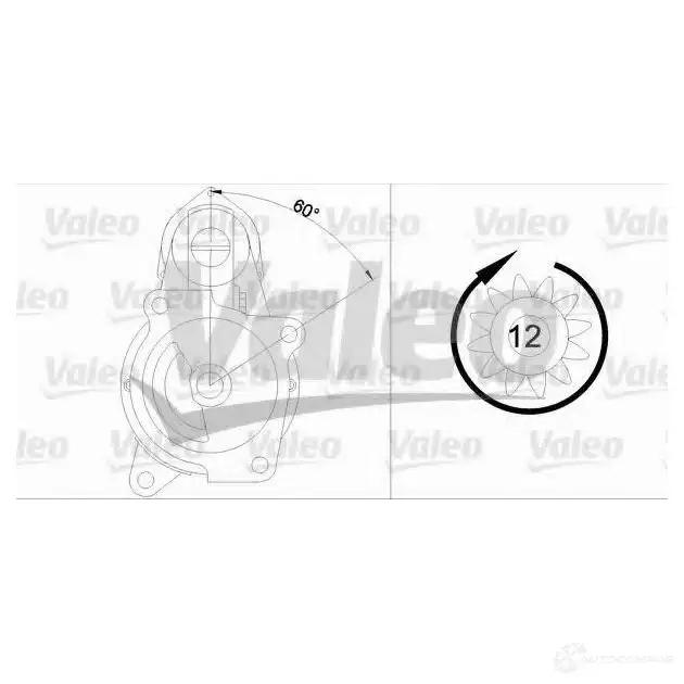 Стартер VALEO 455704 M4T0TO D13 HP702 228079 - Изображение 1