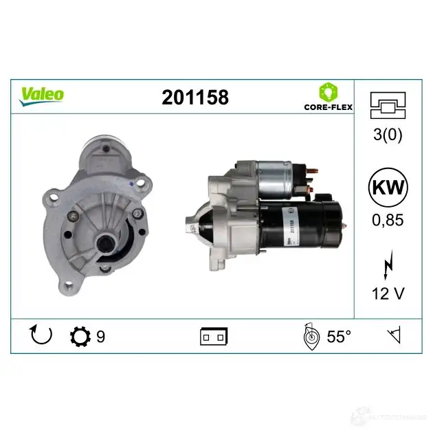 Стартер VALEO U7 7C5 201158 1437850853 - Изображение 1