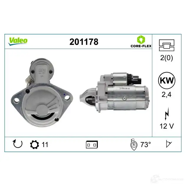 Стартер VALEO HGNF XLN 201178 1437851311 - Изображение 1